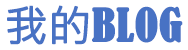 数字网基金分析